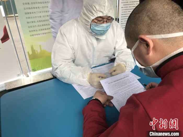  四川第三位、第四位新冠肺炎康复者捐献恢复期血浆