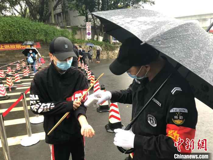 测体温、控人数 重庆公墓（陵园）实行分时预约祭扫