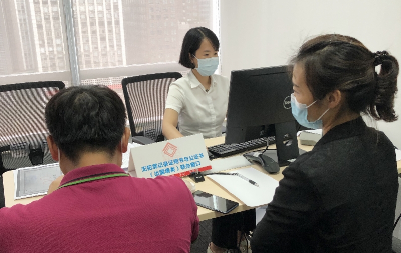 机动车年审换证等“一站式”办理！广州警方持续推出便民服务